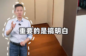 24年了！我不允许你还不知道这些板材的区别！