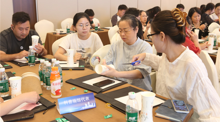 以赛促学，启迪灵感 ——杭州市科普职业能力提升暨赛前培训会顺利举办