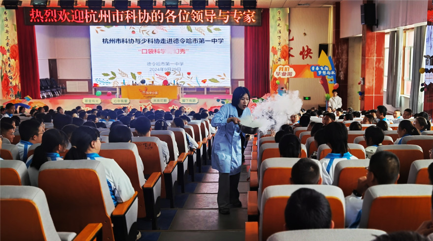 市科协鲁玉安带队赴海西州开展学习交流与科技助教活动