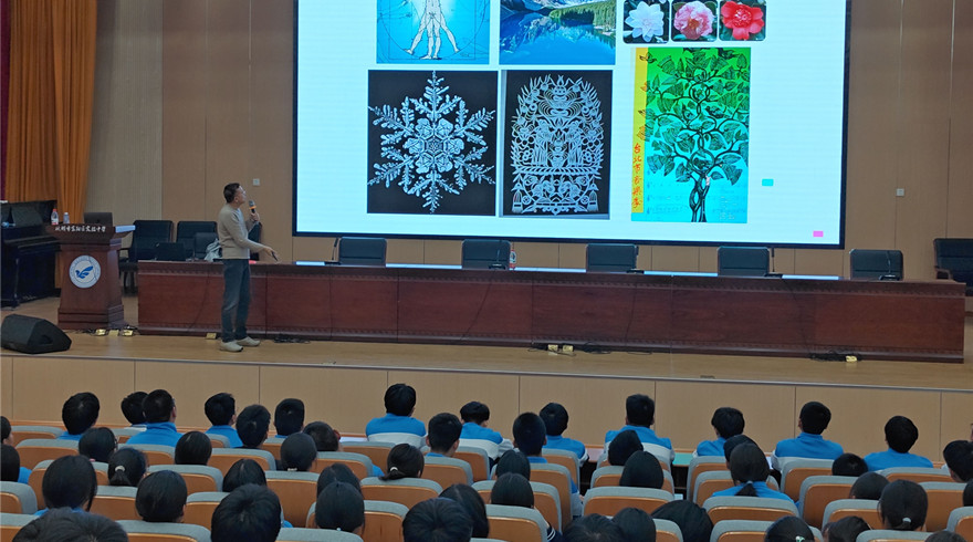 科学家精神照进富阳实验中学校园