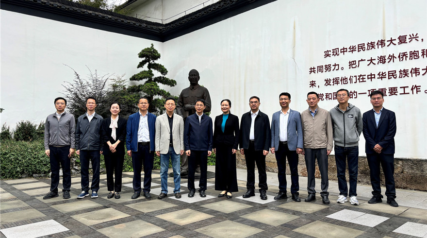 广东省科协党组书记、专职副主席成洪波一行赴上城区小营红巷调研