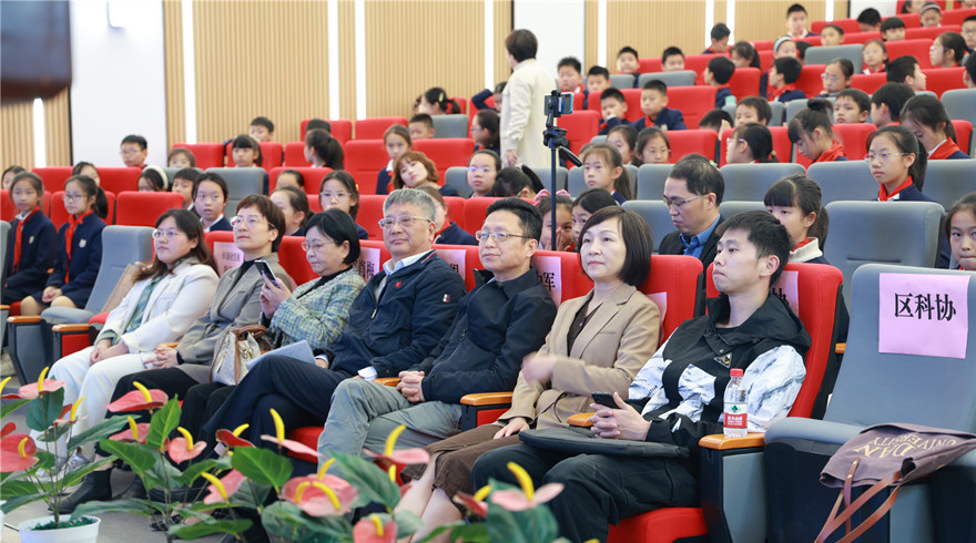 杭州市科学家精神宣讲活动走进拱墅区大关小学