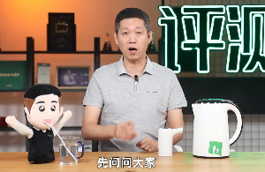 饮水机科普