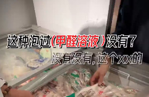 不是吧，你们还在吃无骨鸡爪？