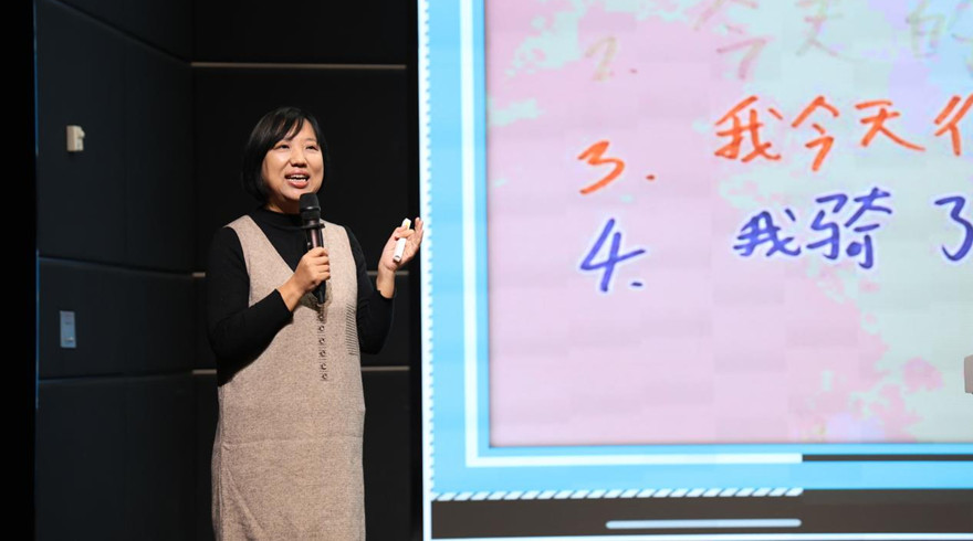 科普助力双减，点亮科学梦想