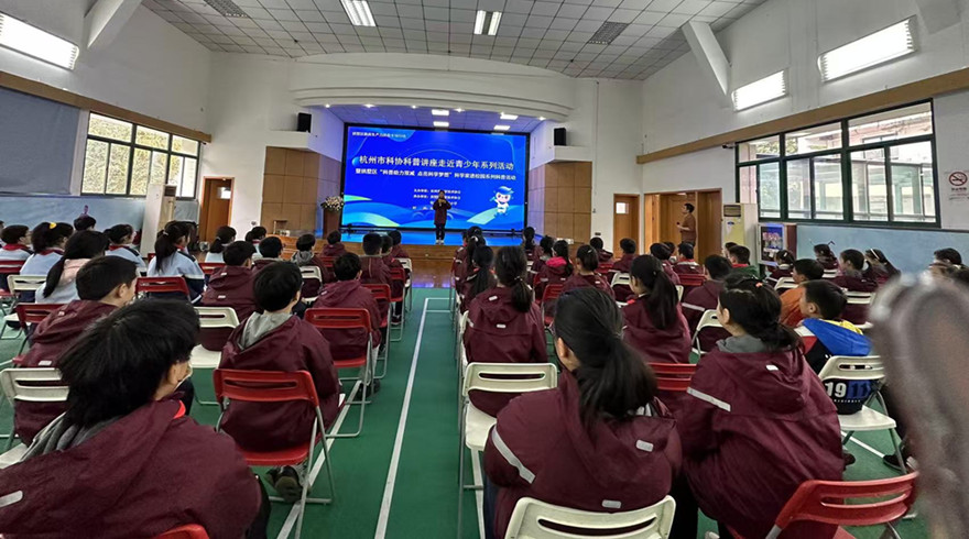 科普助力双减，点亮科学梦想