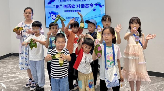 跟着科普墅 行走运河畔