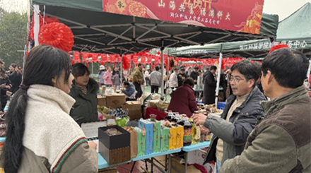 建德黄精亮相浙科大年货节，科技小院助力乡村振兴共富