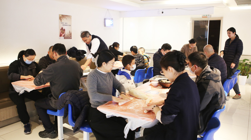 低碳科技馆开展“饺香迎新年”馆文化日活动
