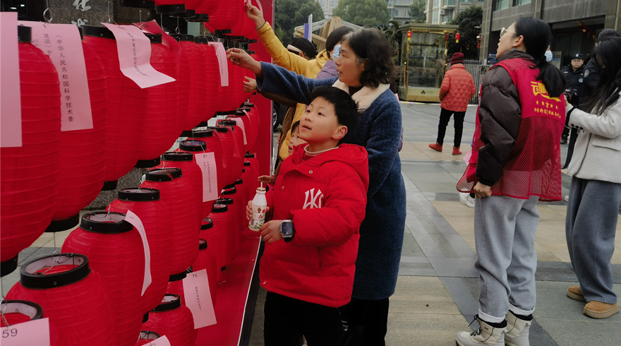 元宵科普灯会，现代科技点亮传统文化