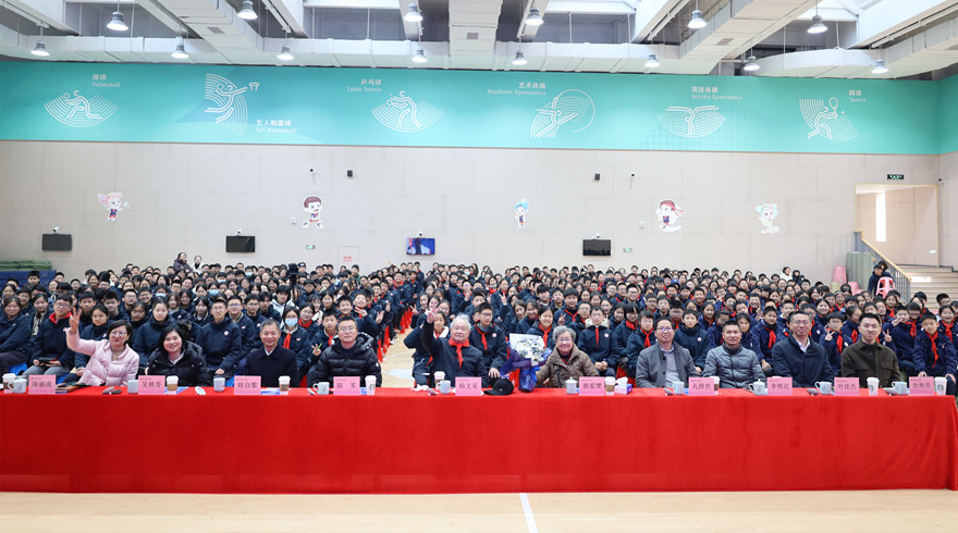 科学家精神宣讲活动走进竺可桢学校