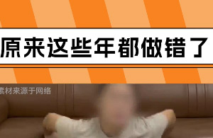 以为对身体好实测很伤身的行为，你占了几个？