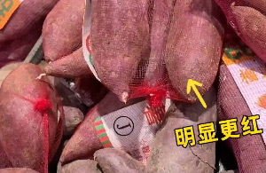 不是？我也没眨眼啊？我的新鲜沙糖桔呢？我的快乐水呢？我的大长腿呢？我的假期呢？