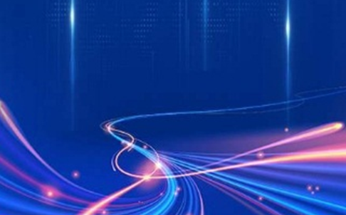 Top 2024 tech buzzwords, events announced