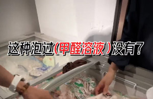 不是吧，你们还在吃无骨鸡爪？