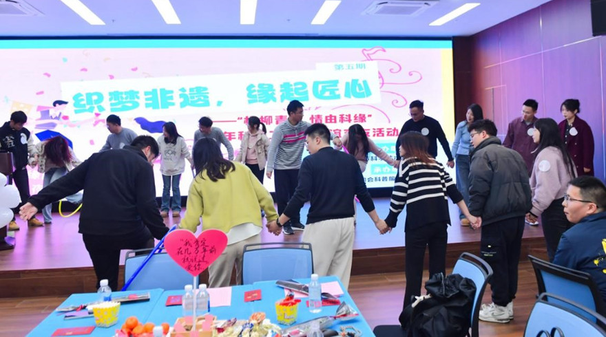以香囊传情,共赴浪漫之旅