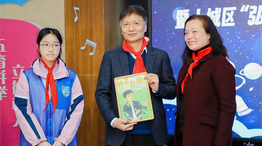 不追歌星追“科星”！ 中国工程院院士喻景权走进上城校园