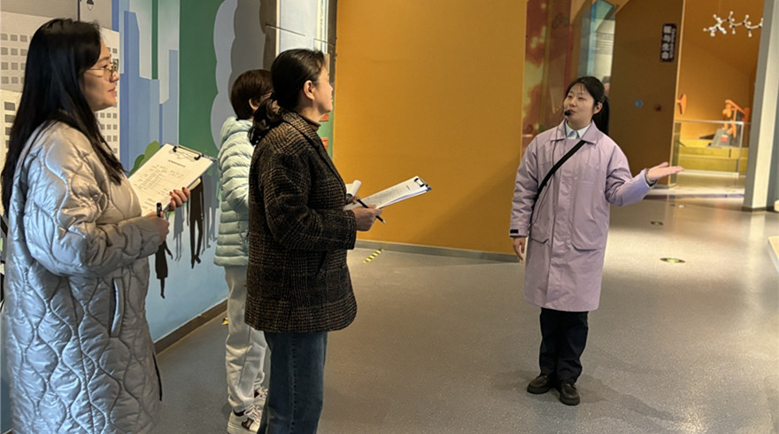 低碳科技馆科普辅导员开展2025年岗位练兵活动