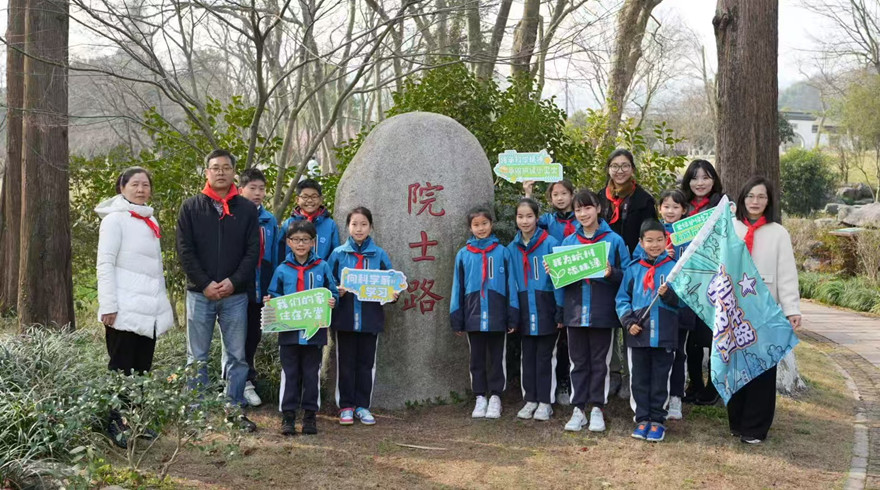 今日的“小雏鹰”，明日的“大科学家”