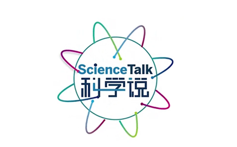 Science Talk: China's top 10 sci-tech news events in 2024