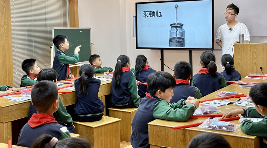 临平科技馆举办2025年防灾减灾日主题活动