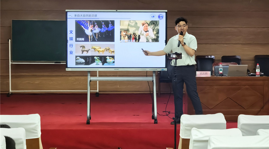 拱墅区“科普助力双减 点亮科学梦想”系列活动走进杭州市文渊小学