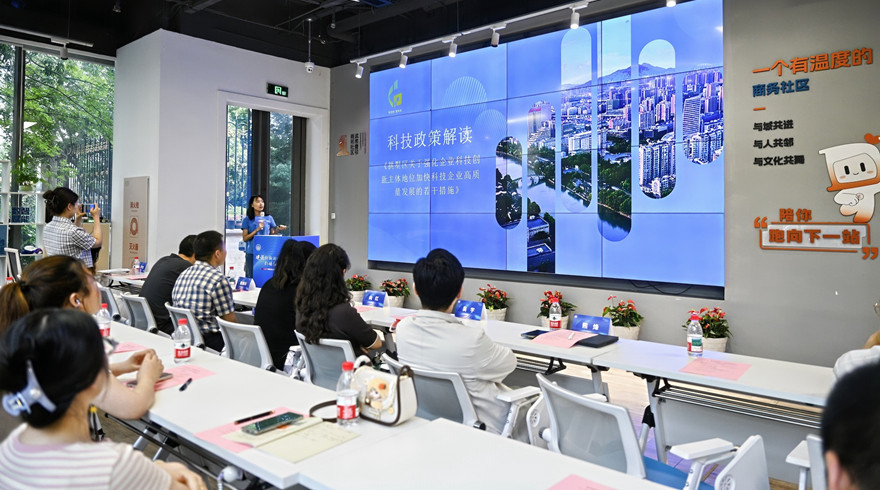 “墅”说 AI 新可能，赋能正当时