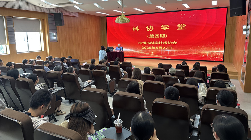 注重体重管理  乐享健康人生