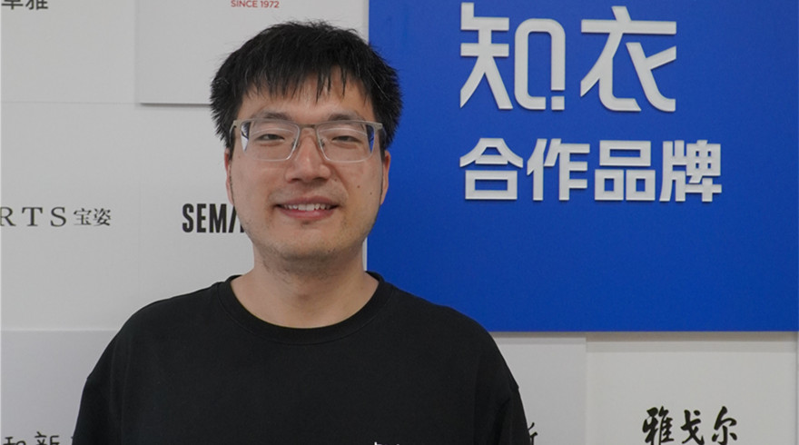 矢志创新发展 建设科技强国⑧|郑泽宇：看到了“AI+服装”赛道巨大变革的机会